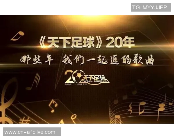 足球盛宴天下足球top10精彩瞬间回顾与分析 足球盛宴天下足球top10精彩瞬间回顾与分析