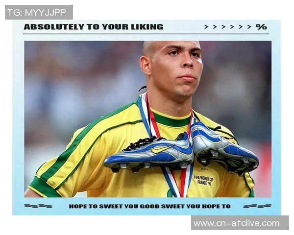 足球十大巨星的传奇故事与辉煌成就盘点